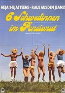 SP责打实践视频