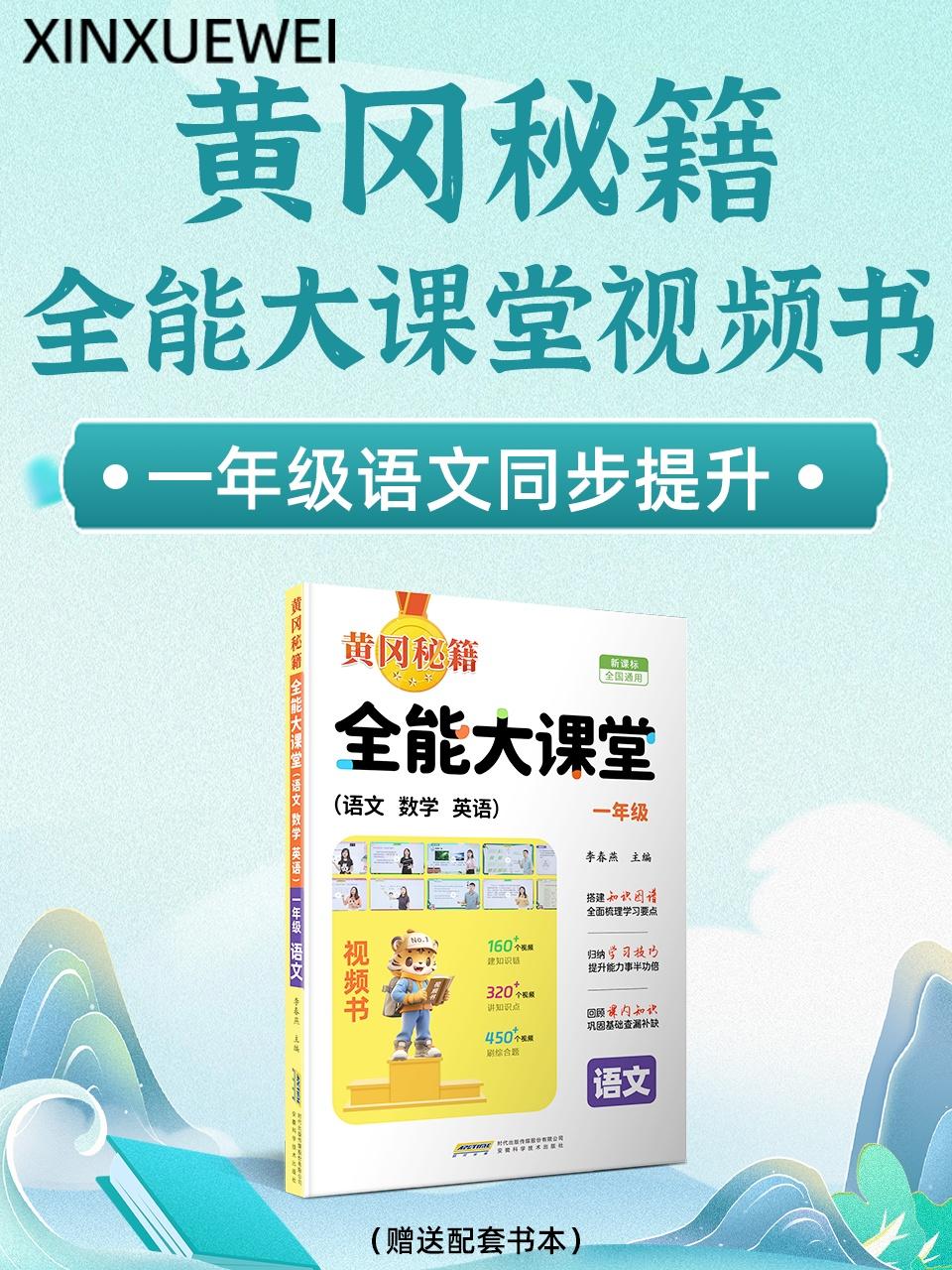 可以直接看到av