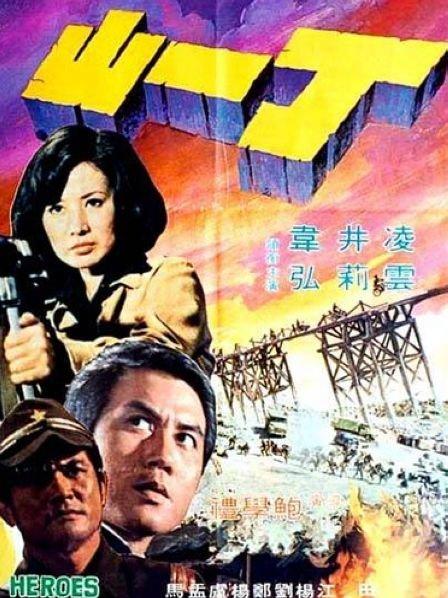 公交车上双乳被老汉揉搓玩下载