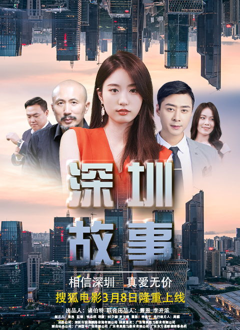 天狼影院一级片