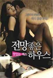 久久久久高潮综合影院