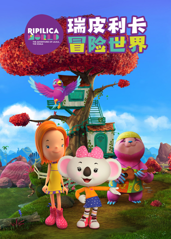 贾斯汀时间 第3季 英文版