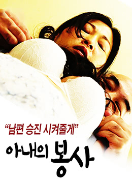 RDG濒危物种少女