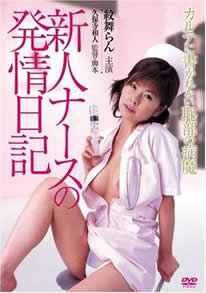 SM调教我要美脚社区免费