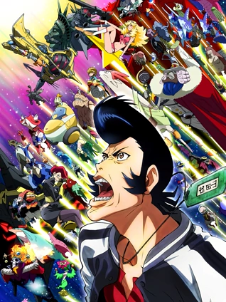 Space☆Dandy 2