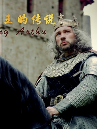 Qros之女 以独家新闻为名的疯狂