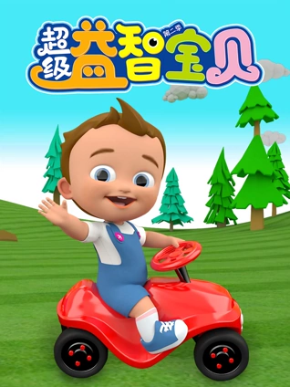 一级毛片窝窝视频