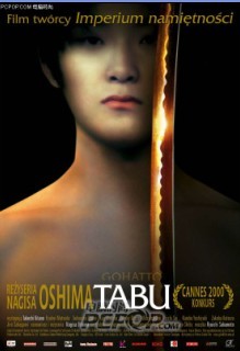 国内精品91最新在线观看