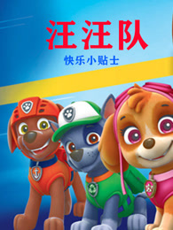 免费蜜菠萝app老湿一分钟