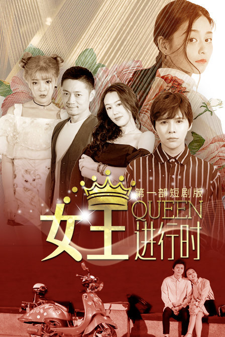 贝乐虎之超级汽车4