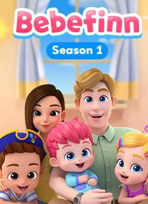 贝贝彬第一季英文版