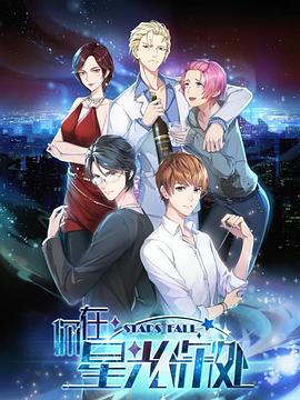 资源你懂我意思吧免费