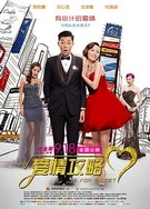 S货叫大声点C懒烂你的SBXS