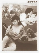 苍井空浴缸大战猛男120分钟