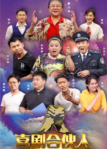 Re：从零开始的异世界生活 第二季