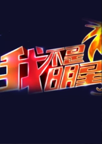 贝瓦启蒙 学汉字