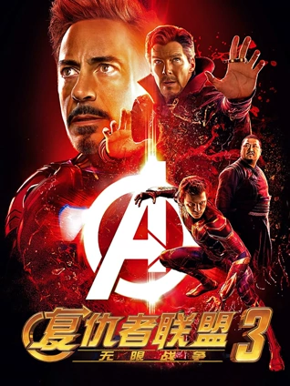 Q版！黑色五叶草