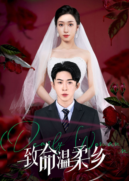 黄色录像夫妻生活片